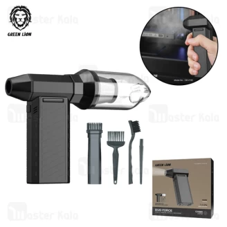جت فن و جارو شارژی گرین لاین Green Lion Duo Force GNDUOVACBK دمندگی 131000 دور در دقیقه