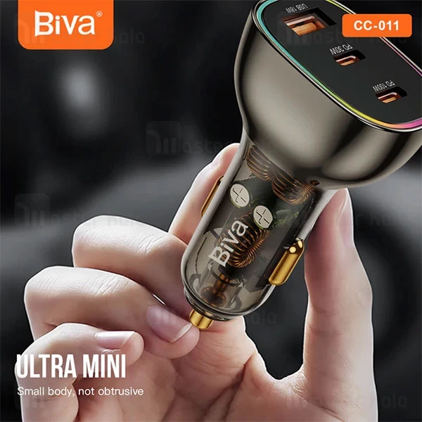 شارژر فندکی بیوا Biva CC-011 توان 130 وات