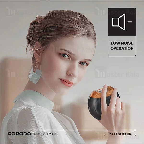 ناخن گیر شارژی پرودو Porodo Lifestyle All-In-One PDLFST119BK