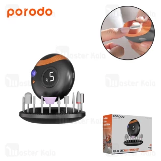 ناخن گیر شارژی چند کاره پرودو Porodo Lifestyle All-In-One PDLFST119BK