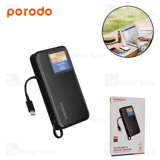 مودم همراه 4G و پاور بانک 10000 پرودو Porodo PDPBFCH087BK
