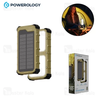 پاوربانک خورشیدی 20000 پاورولوژی Powerology PPBCHA99KH توان 22.5 وات
