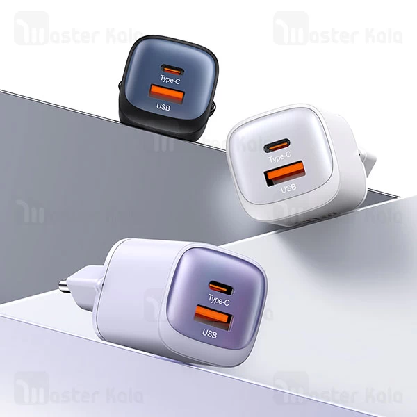 شارژر دیواری یوسمز USAMS CC254 توان 30 وات