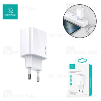 شارژر دیواری یوسمز USAMS CC118 توان 20 وات