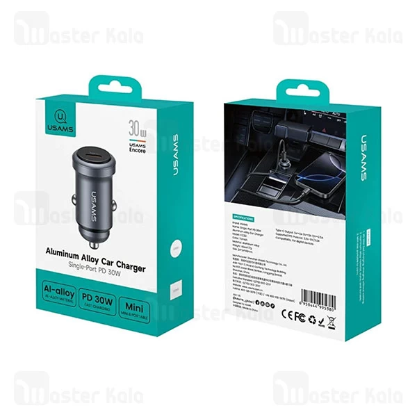 شارژر فندکی یوسمز USAMS CC321 توان 30 وات