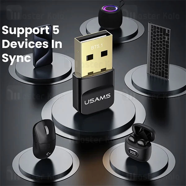 دانگل بلوتوث USB یوسمز USAMS ZB321