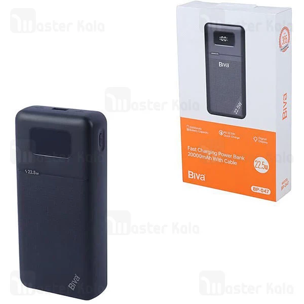 پاوربانک 20000 بیوا Biva BP-047 توان 22.5 وات با کابل متصل