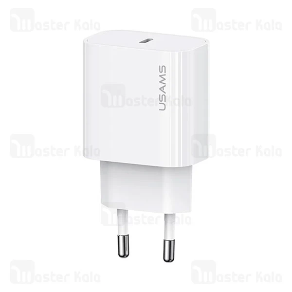 شارژر دیواری یوسمز USAMS CC226 توان 20 وات