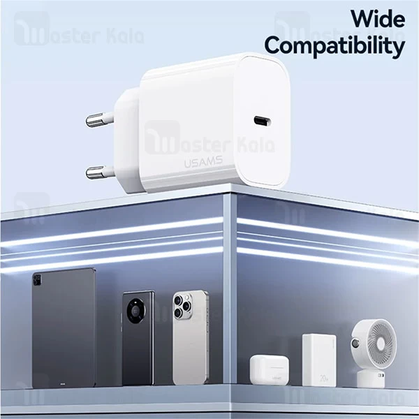 شارژر دیواری یوسمز USAMS CC226 توان 20 وات