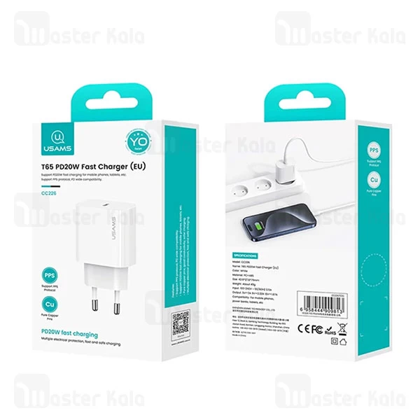شارژر دیواری یوسمز USAMS CC226 توان 20 وات