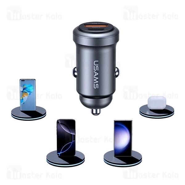 شارژر فندکی یوسمز USAMS CC322 توان 30 وات