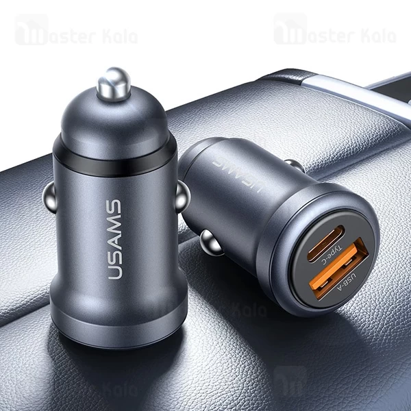 شارژر فندکی یوسمز USAMS CC322 توان 30 وات