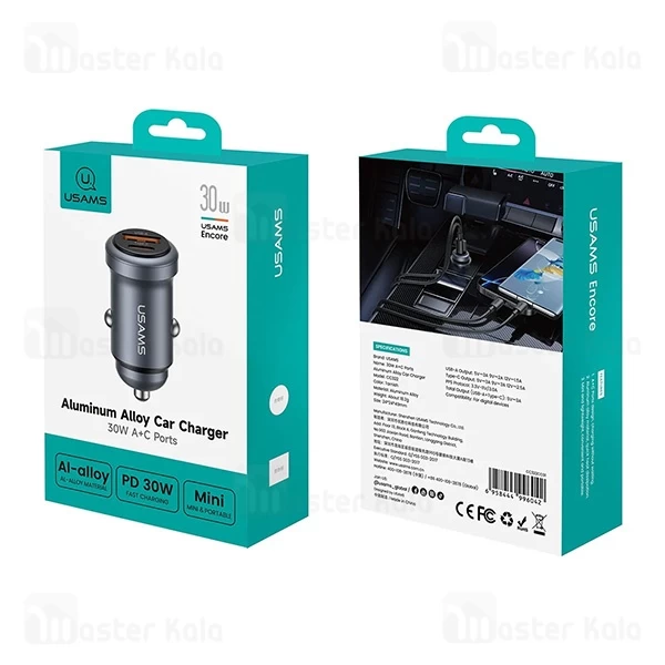 شارژر فندکی یوسمز USAMS CC322 توان 30 وات