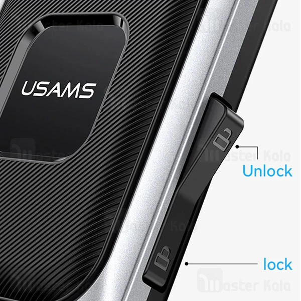 هولدر دوچرخه و موتور یوسمز USAMS ZJ082