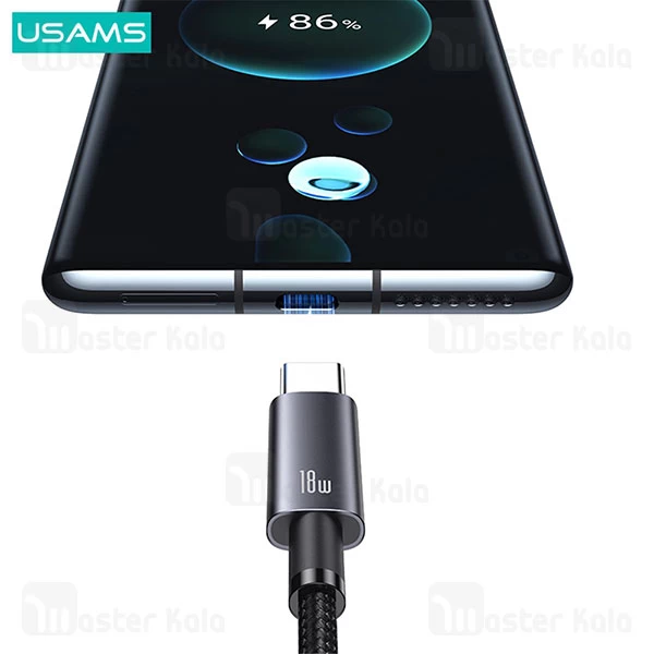 کابل Type-C یوسمز USAMS SJ680 طول 0.25 متر توان 18 وات