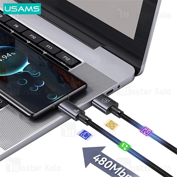 کابل Type-C یوسمز USAMS SJ680 طول 0.25 متر توان 18 وات