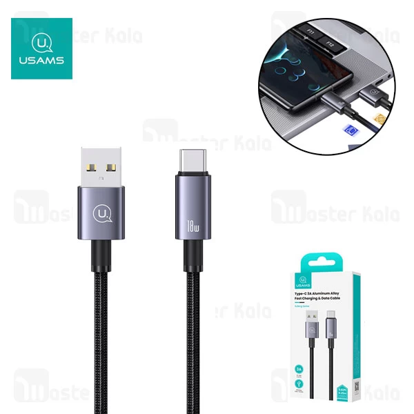 کابل Type-C یوسمز USAMS SJ680 طول 0.25 متر توان 18 وات