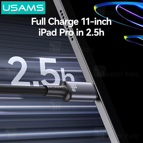 کابل Type C به Type C یوسمز Usams SJ751 طول 1.2 متر توان 240 وات