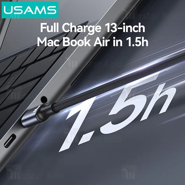 کابل Type C به Type C یوسمز Usams SJ751 طول 1.2 متر توان 240 وات
