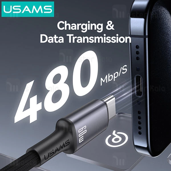 کابل Type C به Type C یوسمز Usams SJ751 طول 1.2 متر توان 240 وات