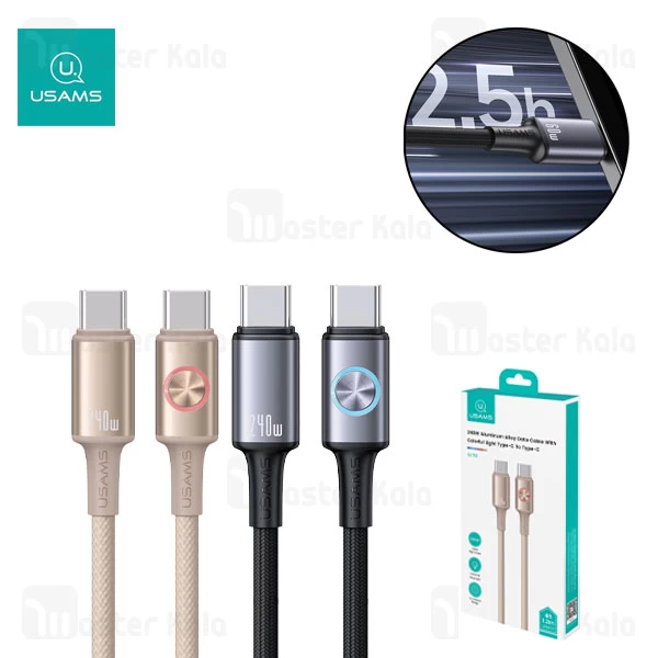 کابل Type C به Type C یوسمز Usams SJ751 طول 1.2 متر توان 240 وات