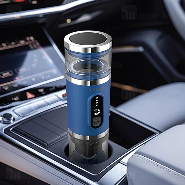 قهوه ساز قابل حمل لپرسو LePresso 4 in 1 Portable Coffee Machine LPCFFM4IN1BK
