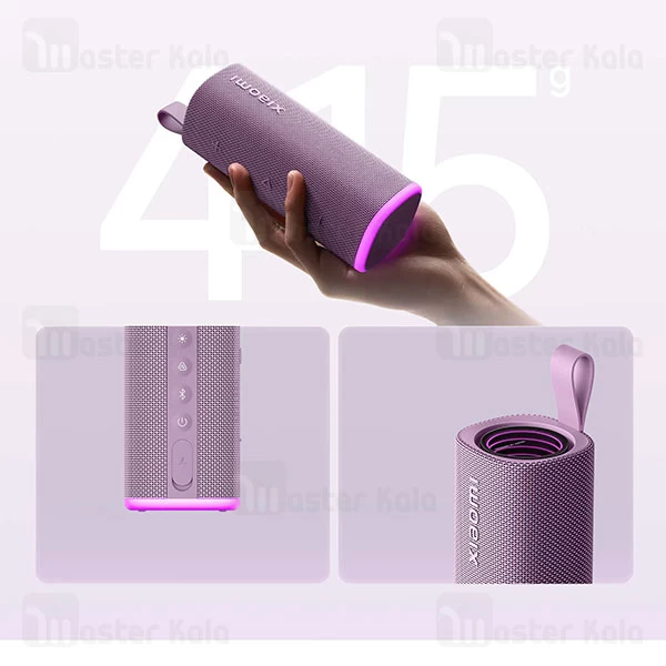 اسپیکر بلوتوث شیائومی Xiaomi Sound Play MDZ-42-BS توان 18 وات