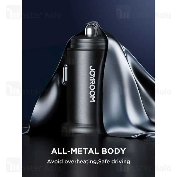 شارژر فندکی جویروم Joyroom JR-CCN03 توان 24 وات