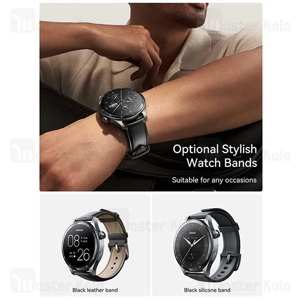ساعت هوشمند جویروم Joyroom JR-FC2 Pro