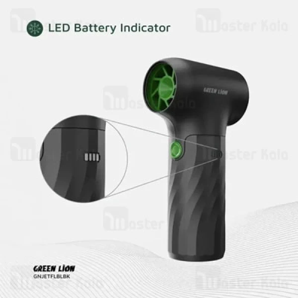 جت فن شارژی گرین لاین Green Lion Jetflow GNJETFLBLBK