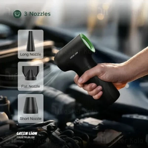 جت فن شارژی گرین لاین Green Lion Jetflow GNJETFLBLBK