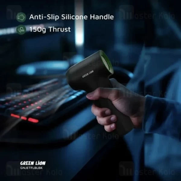 جت فن شارژی گرین لاین Green Lion Jetflow GNJETFLBLBK
