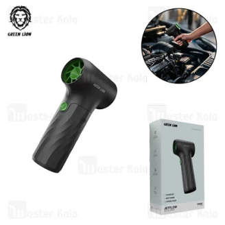 جت فن شارژی گرین لاین Green Lion Jetflow GNJETFLBLBK دمندگی 130000 دور در دقیقه