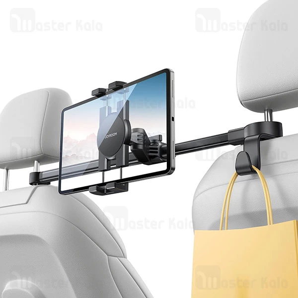 هولدر صندلی عقب جویروم Joyroom JR-ZS380 مناسب موبایل و تبلت