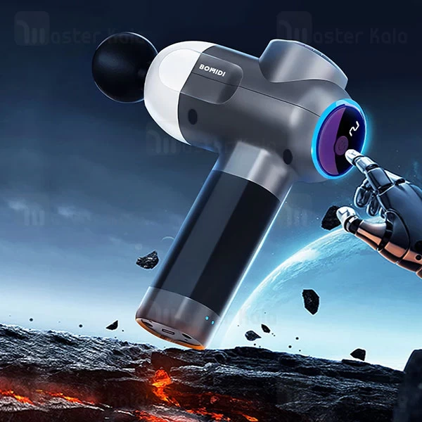 ماساژور تفنگی شیائومی بامیدی Bomidi MG2