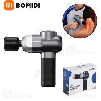 ماساژور تفنگی حرارتی شیائومی بامیدی Bomidi MG2