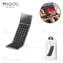 کیبورد بلوتوثی تاشو یسیدو Yesido KB49