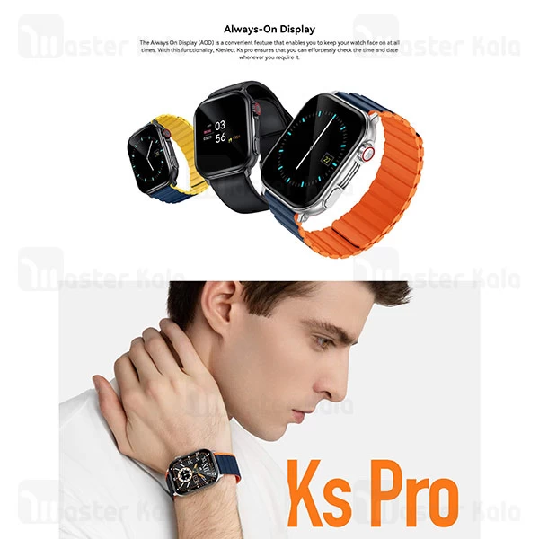 ساعت هوشمند شیائومی Xiaomi Kieslect Ks Pro نسخه گلوبال