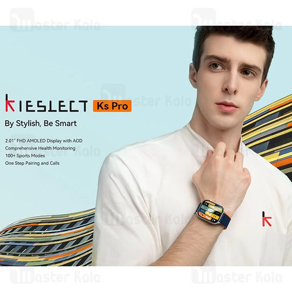 ساعت هوشمند شیائومی Xiaomi Kieslect Ks Pro نسخه گلوبال