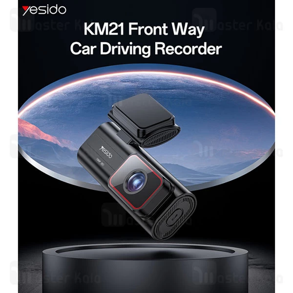 دوربین خودرو یسیدو Yesido KM21