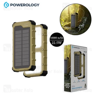 پاوربانک خورشیدی 10000 پاورولوژی Powerology Solara PPBCHA100KH توان 22.5 وات