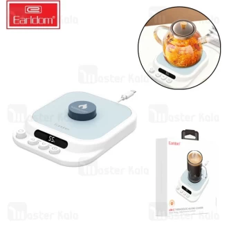 زیرلیوانی حرارتی ارلدام Earldom C05 Thermostatic Heating Coaster