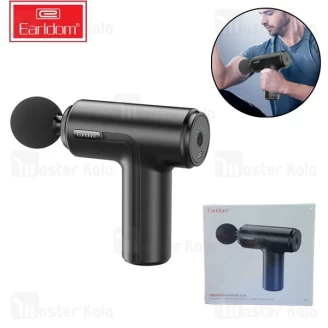 ماساژور تفنگی ارلدام Earldom ET-V6 Mini Massage Gun