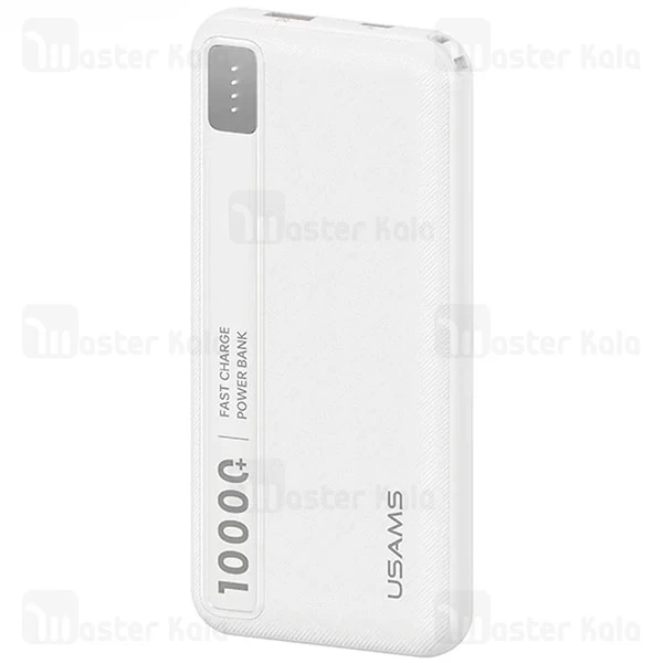 پاوربانک 10000 یوسمز USAMS CD262 توان 10 وات