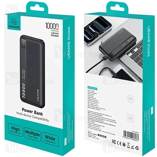 پاوربانک 10000 یوسمز USAMS CD262 توان 10 وات