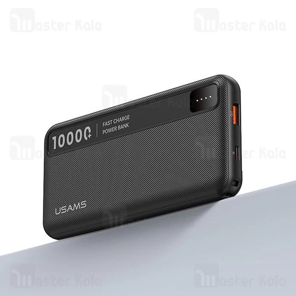پاوربانک 10000 یوسمز USAMS CD262 توان 10 وات