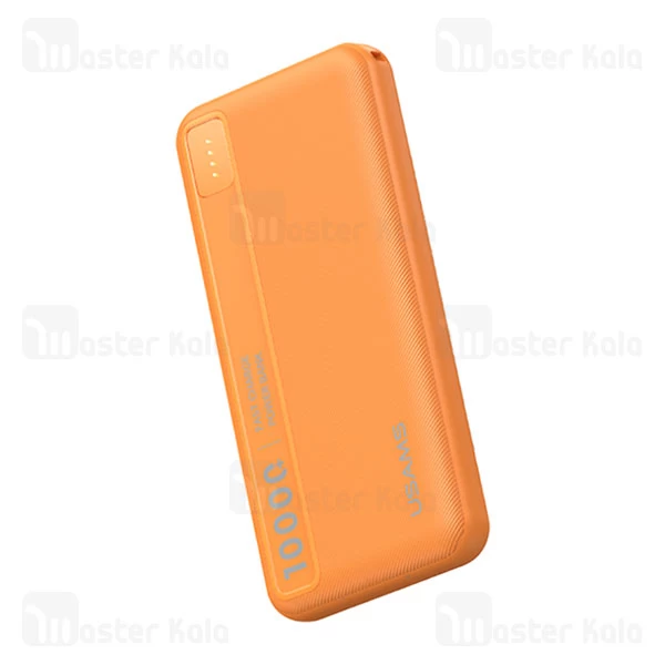 پاوربانک 10000 یوسمز USAMS CD262 توان 10 وات