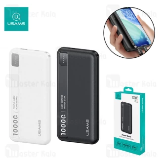 پاوربانک 10000 یوسمز USAMS CD262 توان 10 وات