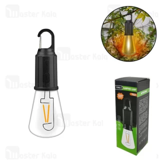 لامپ آویزدار شارژی Camping Lamp T02