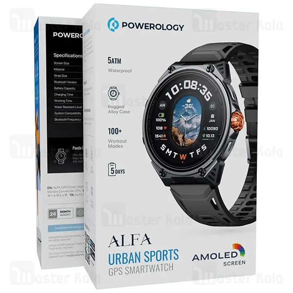 ساعت هوشمند پاورولوژی Powerology Alfa Urban PSWBT348BK